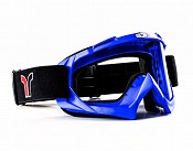 Lunettes Motocross Rueger Rb-970 Bleu